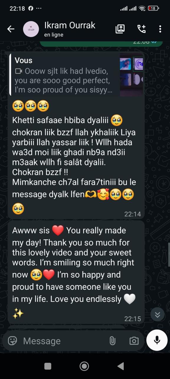 رأي طالب