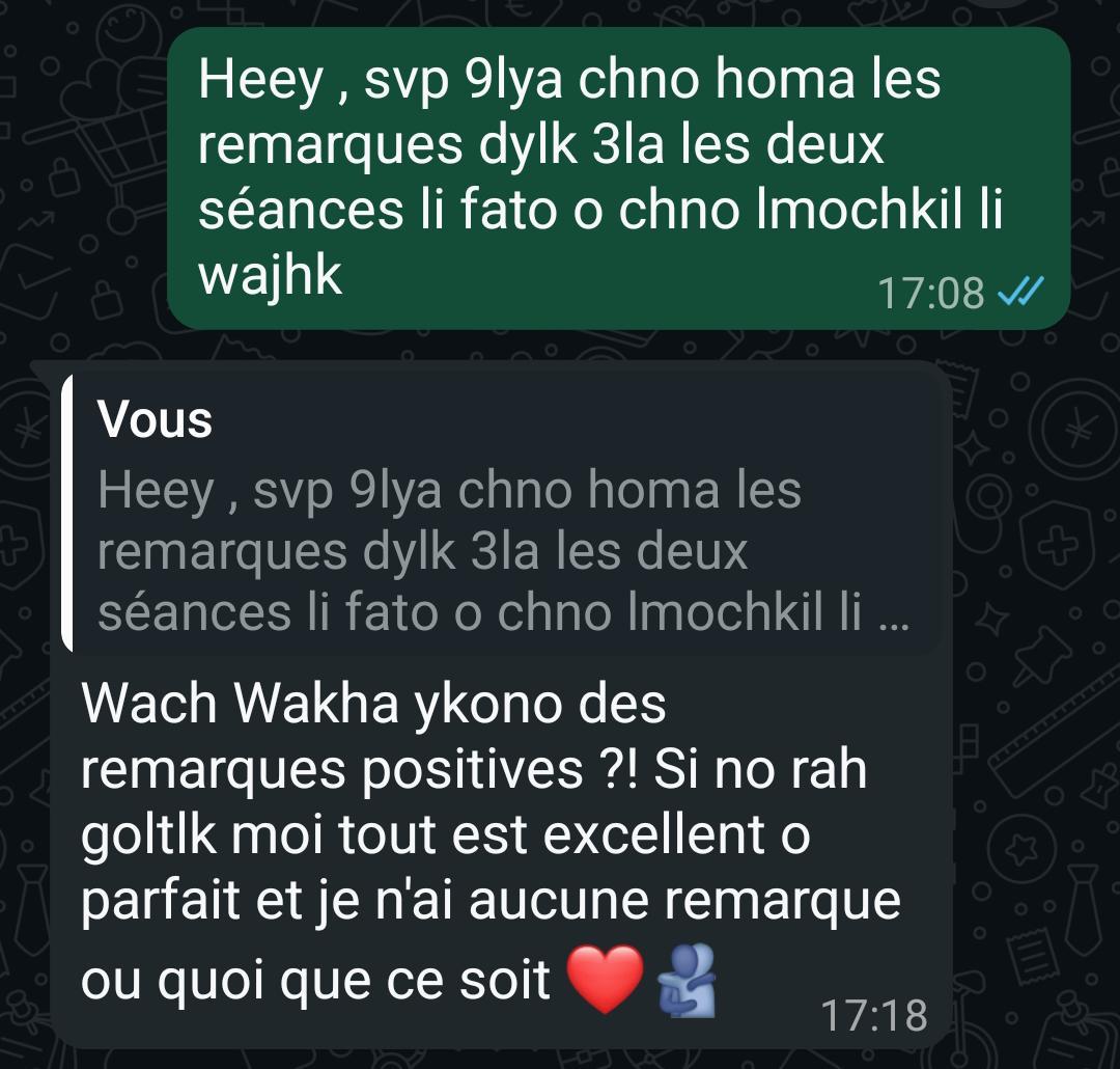 رأي طالب